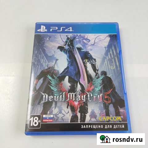 Devil may cry 5 для Playstation 5 Владимир - изображение 1