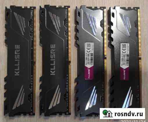 Ddr3 8G одной планкой 1600 MHz в радиаторе Симферополь