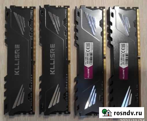 Ddr3 8G одной планкой 1600 MHz в радиаторе Симферополь - изображение 1