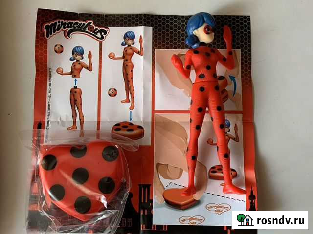 Maxi kinder lady bug Каменск-Уральский - изображение 1
