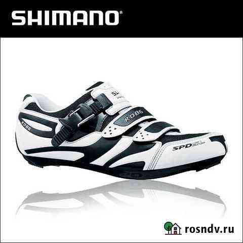 Новые Велотуфли Shimano Курск