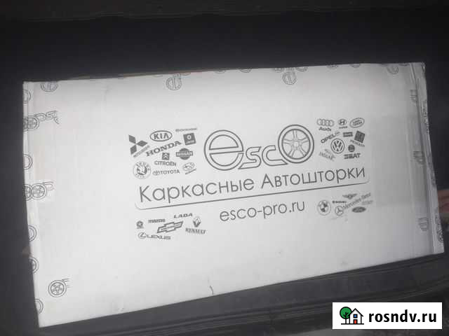 Шторки для Сузуки гранд витара (3-х дверная) Ковров - изображение 1