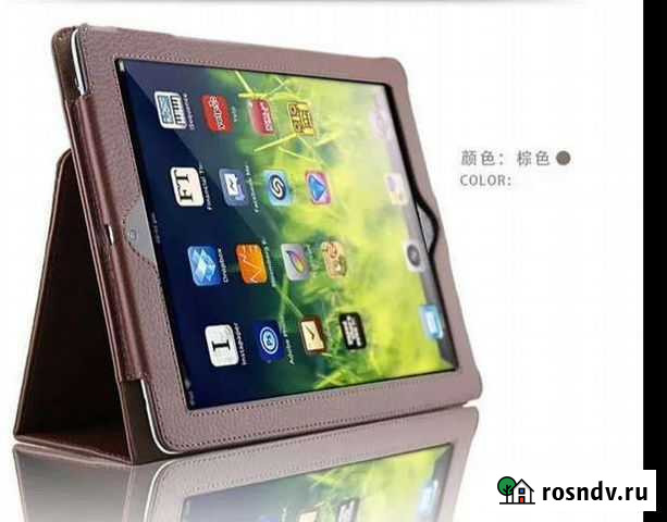 Чехол магнитный iPad mini 2/3 Екатеринбург - изображение 1