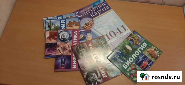 Продам комплект тетрадей + атласы Ейск - изображение 1