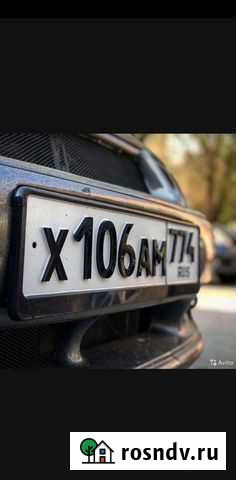 3D номера Акуша - изображение 1