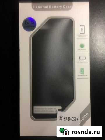 Power bank в бампере для iPhone 6P. 7P Брянск - изображение 1