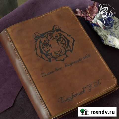 Блокнот, ежедневник. Кожа. Hand Made Иркутск - изображение 1