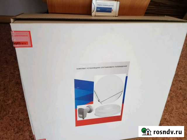 Комплект Триколор + модуль CI Воронеж - изображение 1