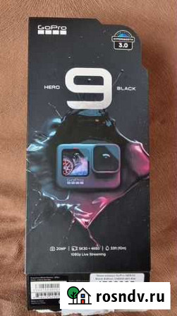GoPro Hero9 Белово - изображение 1