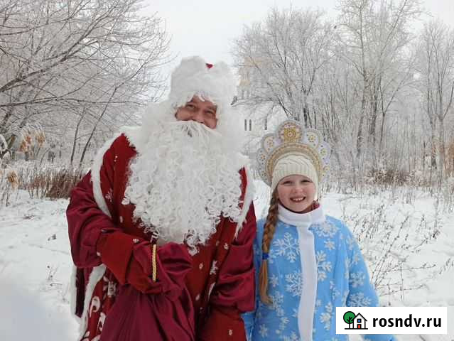 Дед мороз и снегурочка на дом Самара - изображение 1