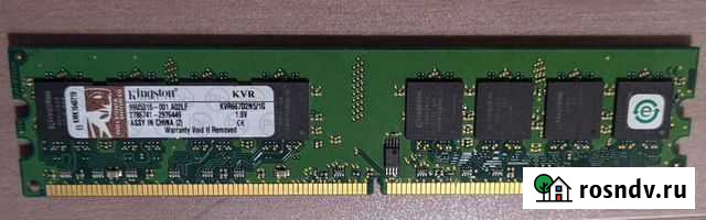 Оперативная память ddr2 1gb Kingston Томск - изображение 1