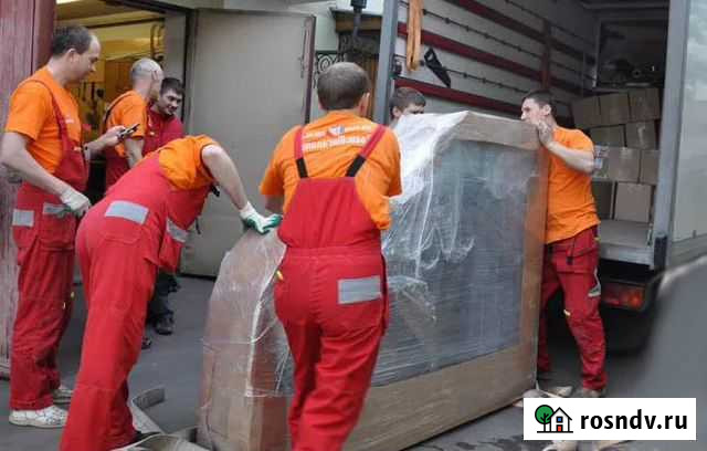 Грузчики Старый Оскол - изображение 1