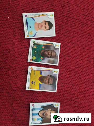 Карточки Бийск - изображение 1