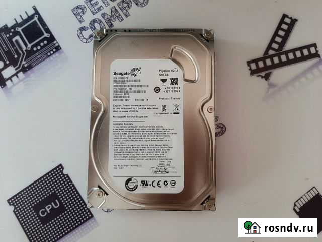 Жёсткие диски на 500gb новые Иваново - изображение 1