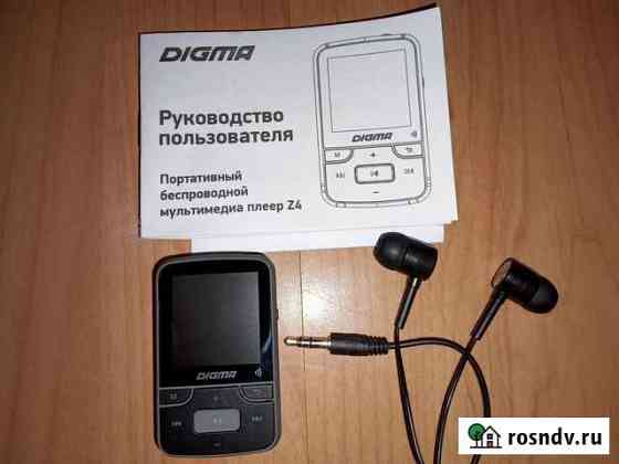 Мультимедиа (MP3) плеер digma Z4 Качканар