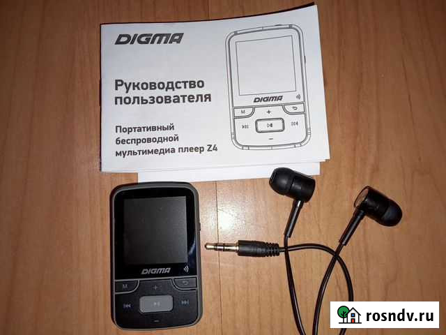 Мультимедиа (MP3) плеер digma Z4 Качканар - изображение 1