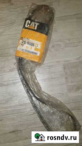 Ремень CAT 2S-9506 Новый - изображение 1