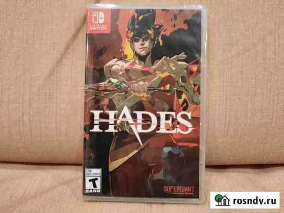 Hades для Nintendo Switch (новая, в пленке) Мурино