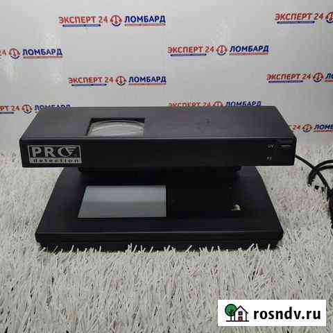Детектор банкнот PRO 12 LPM LED(C01) Йошкар-Ола