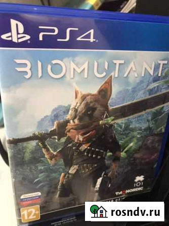 Игры для ps4 Киров - изображение 1