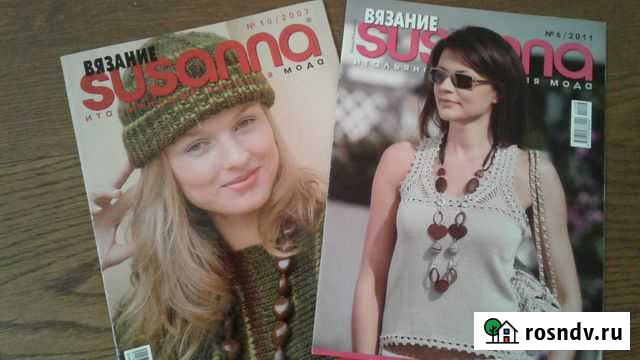 Журнал вязания susanna Мурино - изображение 1