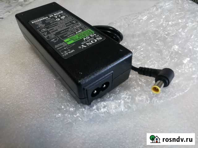 Блок питания для вашего ноутбука sony Белгород - изображение 1