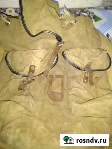 Рюкзаки СССР Псков - изображение 1