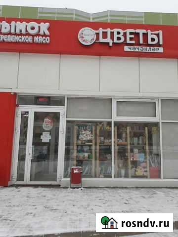 Цветочный магазин Нижнекамск - изображение 1