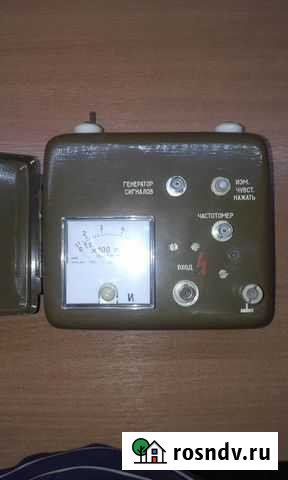 Зип Р-143 Оренбург - изображение 1