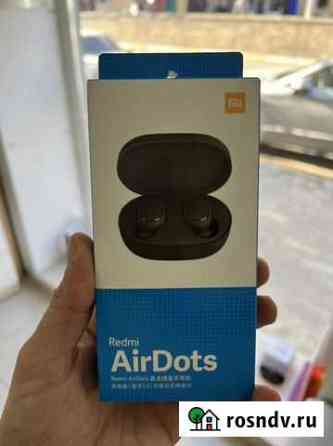 Беспроводные наушники xiaomi airdots Дербент