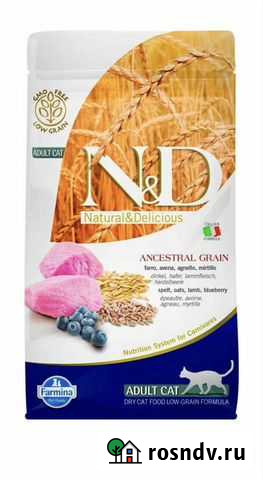 Корм для кошек farmina n&d Череповец - изображение 1