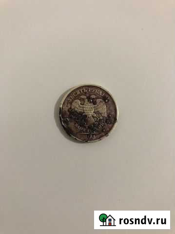 Монета 10 руб брак Грозный - изображение 1