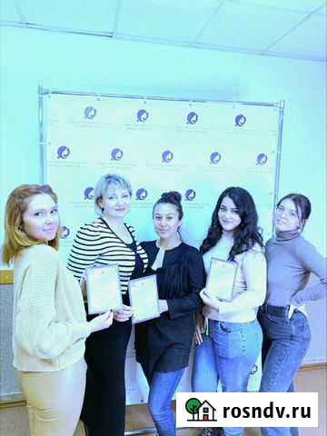 Мастер класс/повышение квалификации Рязань - изображение 1