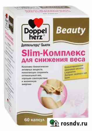 Slim комплекс для снижения веса Череповец
