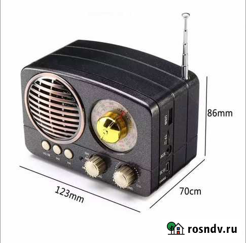 Радиоприемник Михайловск - изображение 1