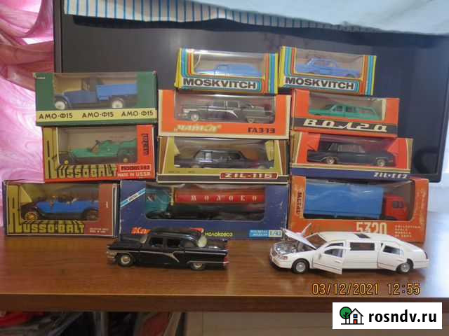 Коллекционирование Воронеж - изображение 1