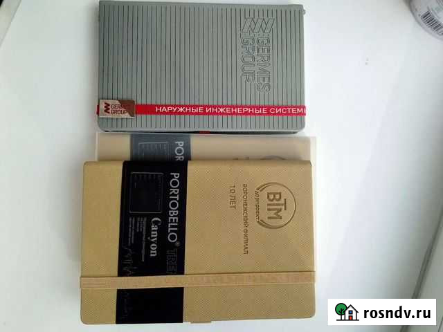 Ежедневники Воронеж - изображение 1