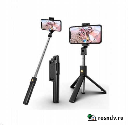 Монопод трипод штатив Серпухов - изображение 1