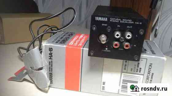 Yamaha ha-5 Алексин