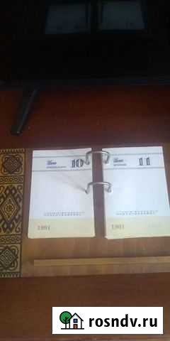 Подставка под настольный календарь и можно с кален Котовск - изображение 1