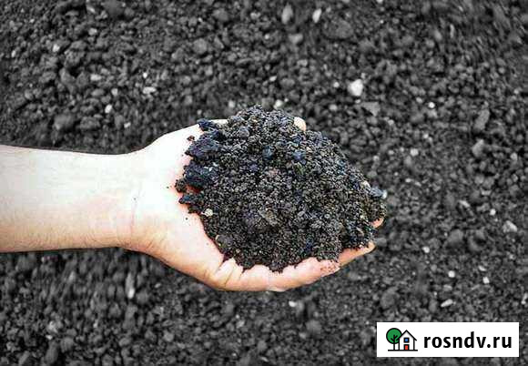 Асфальтная крошка Великие Луки - изображение 1