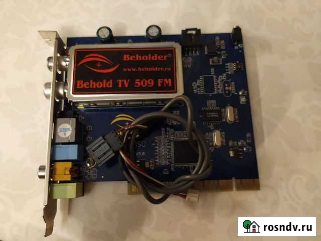 Тв тюнер behold tv 509 fm для компьютера Абакан - изображение 1
