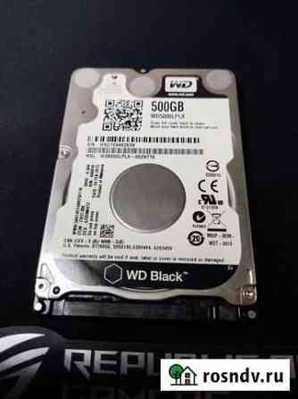 Жесткий диск Wd black 500gb Туапсе