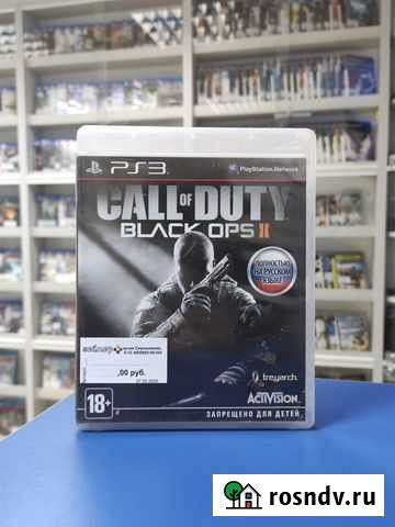Игра на ps3 Call of Duty Black ops Владимир - изображение 1