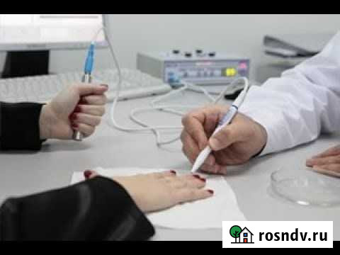 Комплексная биорезонансная диагностика организма Тамбов - изображение 1