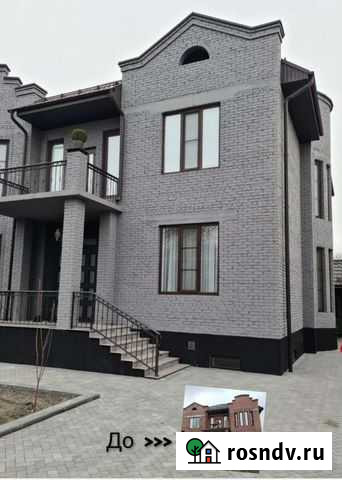 Покраска стен Грозный - изображение 1