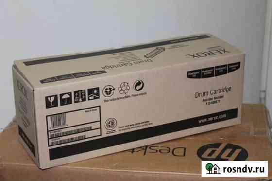 Xerox 113R00671 Копи-картридж для WC M20/20i (2000 Самара