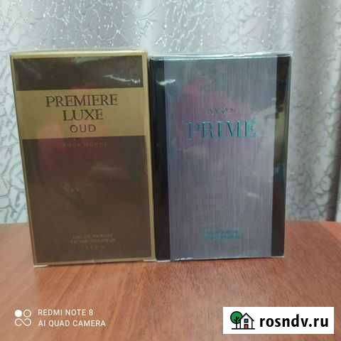 Мужская туалетная вода новая Пенза - изображение 1