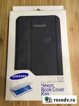 Чехол для samsung Galaxy TAB 3-7 Казань
