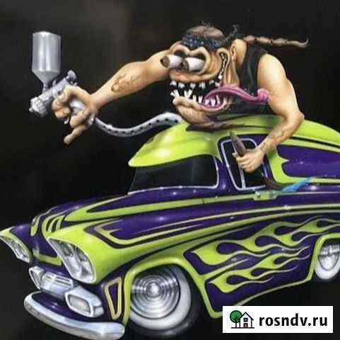 Автопокраска Avto doctor vl Великие Луки